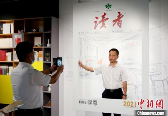 2021年8月21日，蘭州市民參觀讀者博物館。(資料圖) 高展 　攝