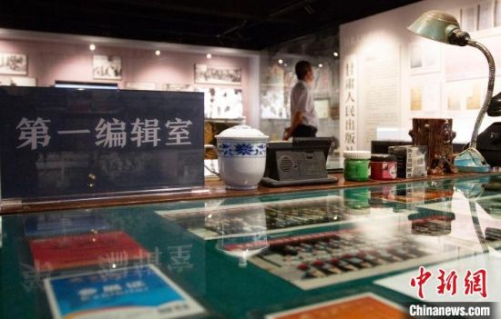 2021年8月21日，蘭州市民參觀讀者博物館。(資料圖) 高展 攝