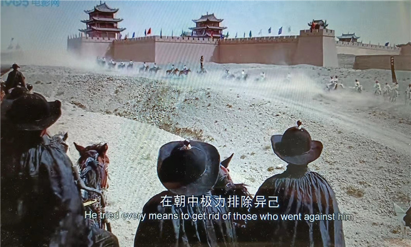 電影《新龍門客棧》片頭之嘉峪關(guān)關(guān)城內(nèi)景