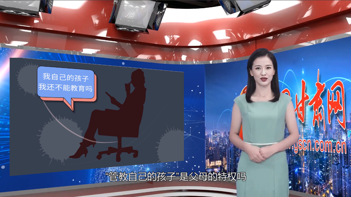 【小隴說(shuō)未成年人保護(hù)】以法為盾，守護(hù)“年少的你”