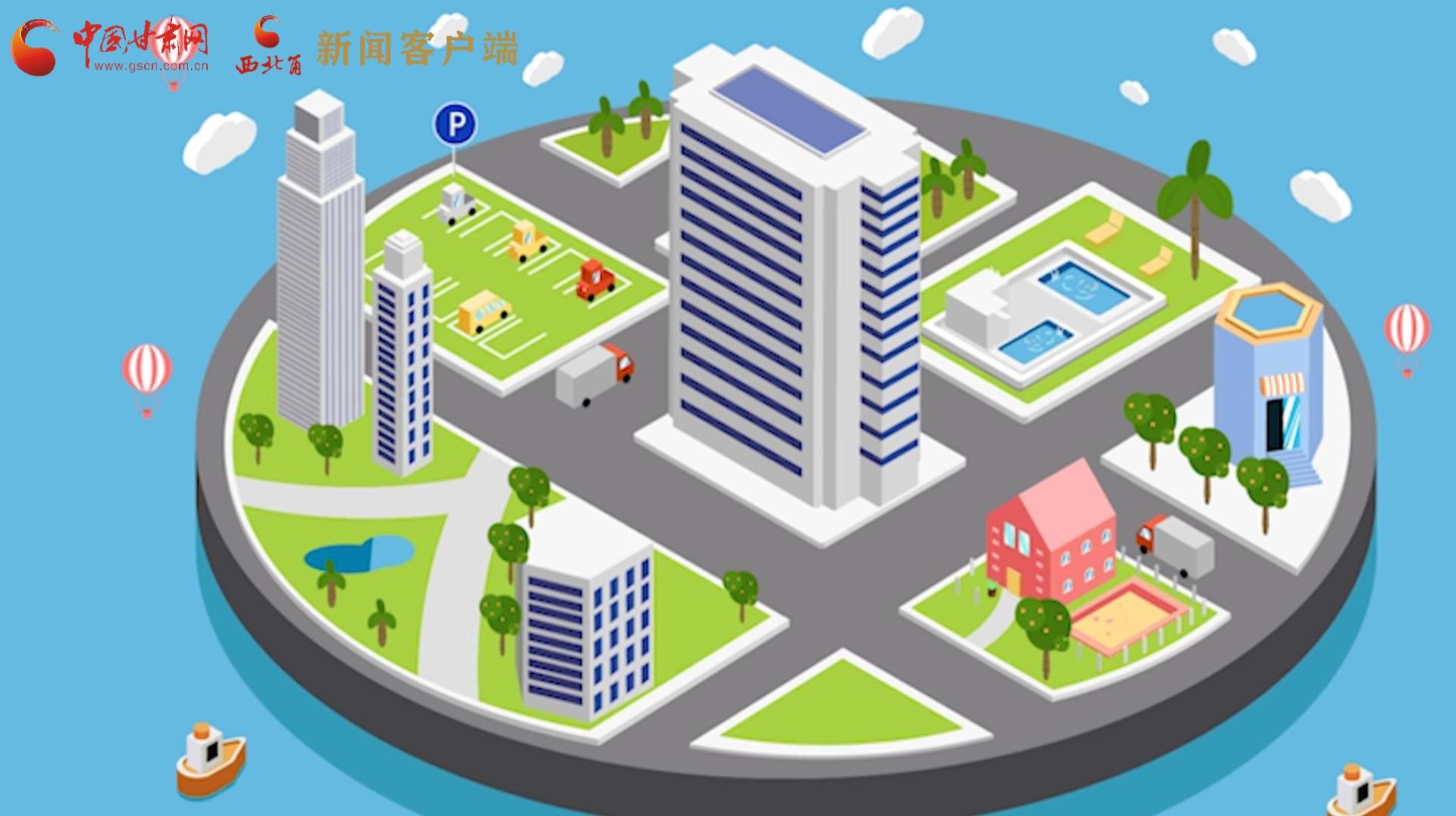 MG動(dòng)畫(huà)|風(fēng)險(xiǎn)區(qū)怎么劃定、什么時(shí)候解封？最新標(biāo)準(zhǔn)發(fā)布