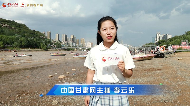 短視頻|蘭州衛(wèi)生間升級！讓游客“方便”更方便