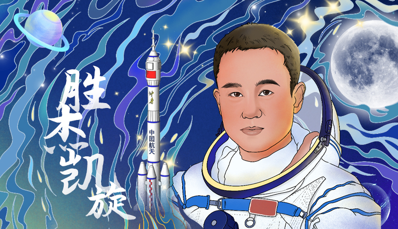 海報|勝杰凱旋！