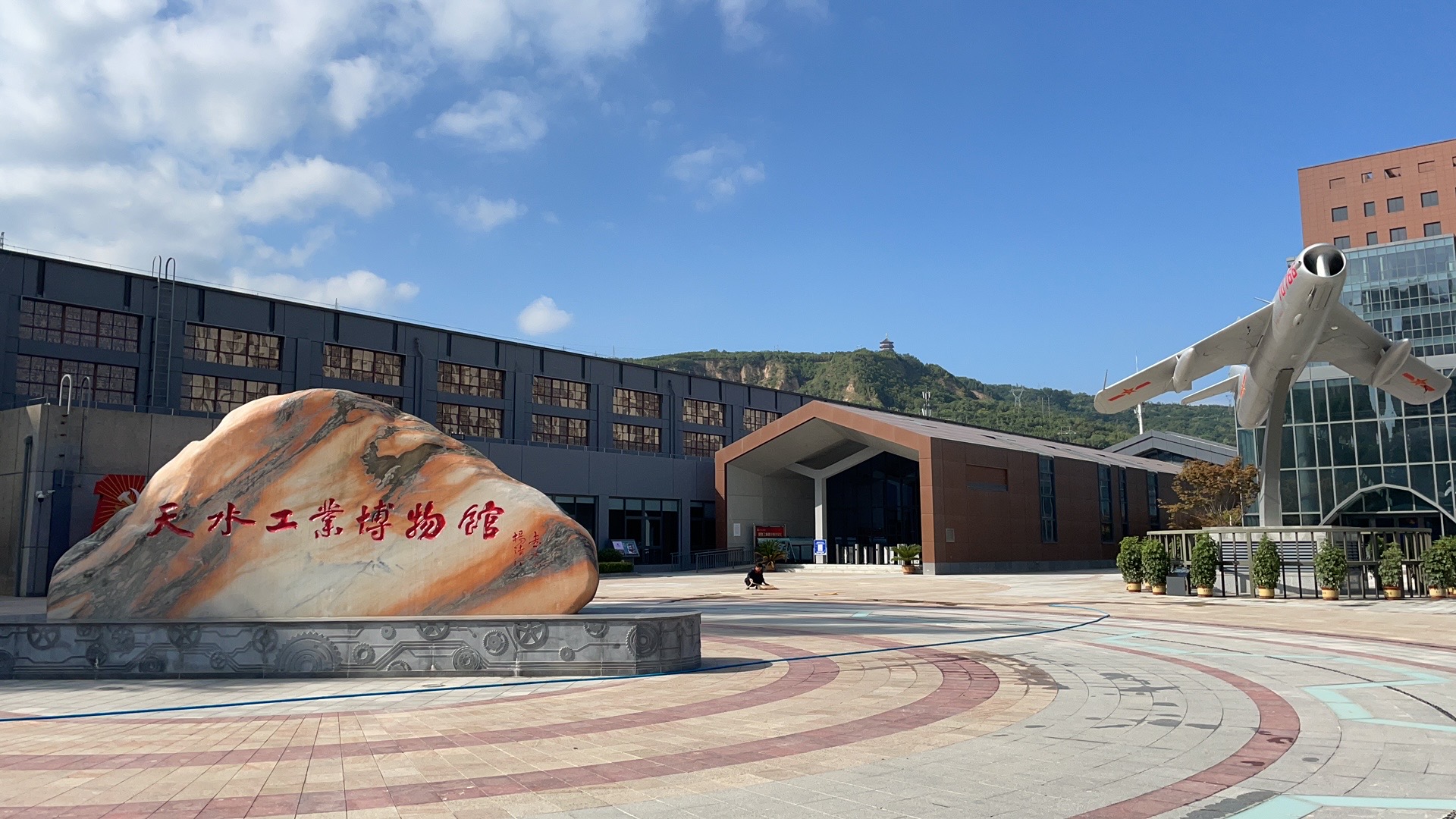 【活動急稿】天水工業(yè)博物館正式開館：探尋工業(yè)歷史痕跡，重溫建設(shè)歲月！_fororder_微信圖片_20210910102049