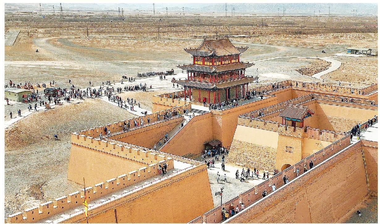 關(guān)城 李巍 攝