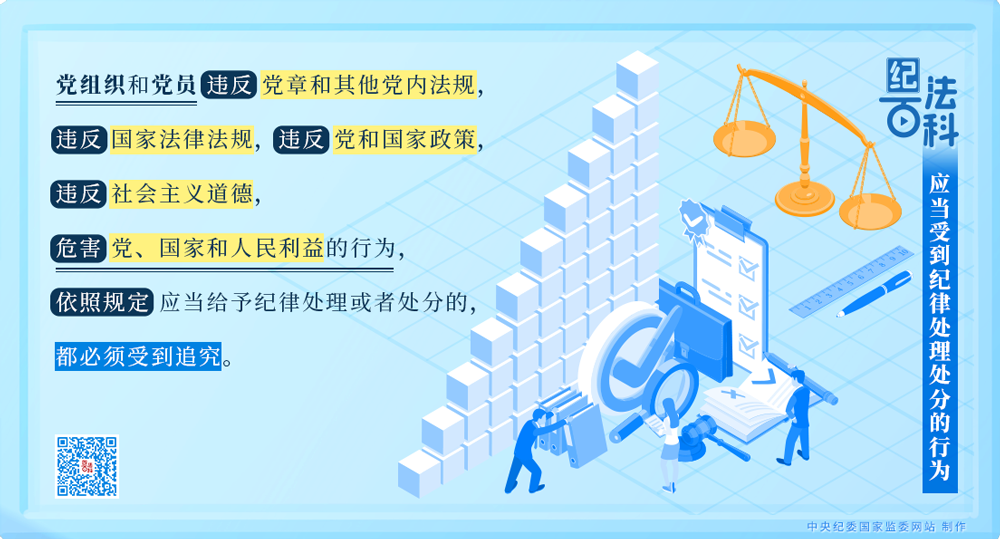 1732837678787558.png 1732837678787558.png