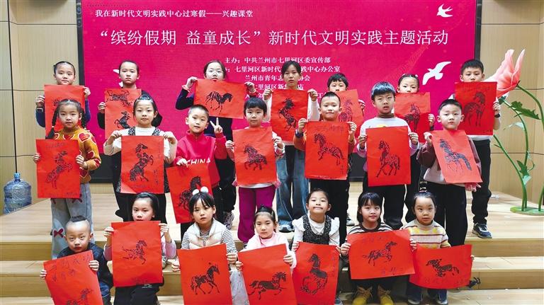 多彩課堂伴成長(zhǎng) 實(shí)踐育人暖童心