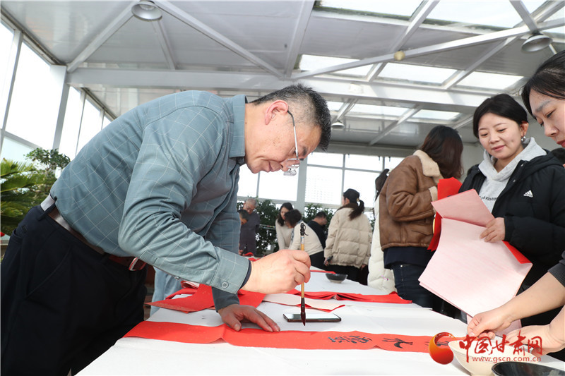 “翰墨迎春 馬年送福”