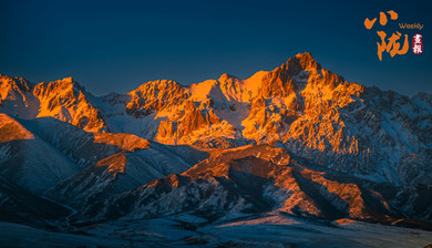 馬牙雪山：風寫給天空的冰雪詩雕
